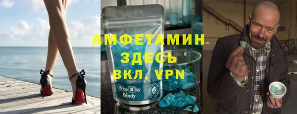 наркотики Абдулино