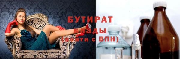 spice Алексеевка