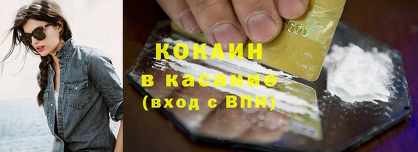 наркотики Абдулино