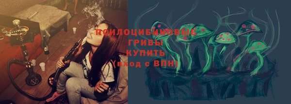каннабис Абинск