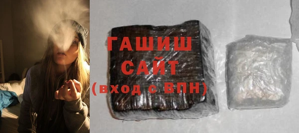 наркотики Абдулино
