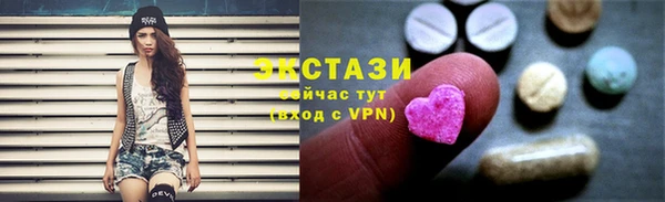 mdpv Алексин