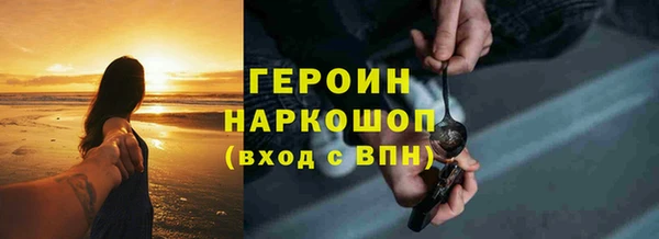 a pvp Переславль-Залесский