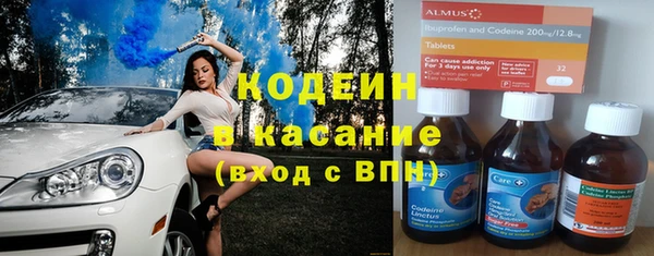 MDMA Алзамай