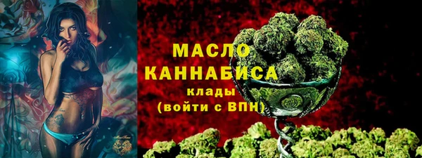 бошки Абаза
