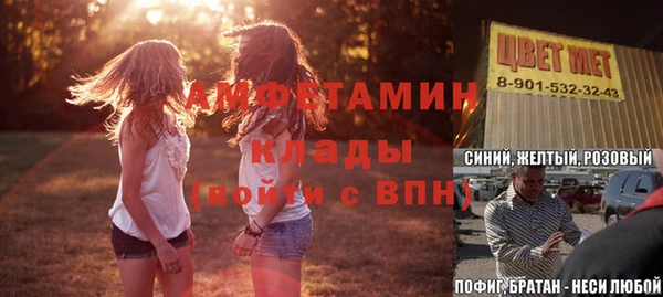 наркотики Абдулино