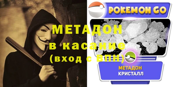 spice Алексеевка
