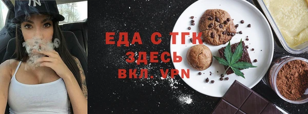 MDMA Алзамай