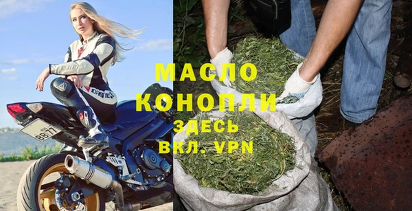 наркотики Абдулино
