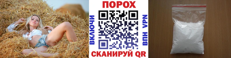 Метамфетамин Methamphetamine  где продают   Бирюсинск 