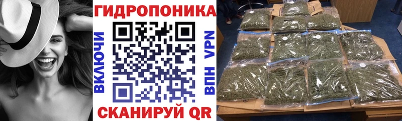Конопля AK-47  blacksprut рабочий сайт  Бирюсинск 